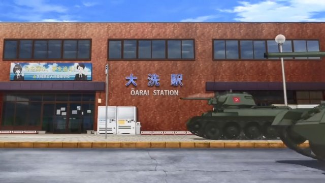 Ōarai Station Forecourt